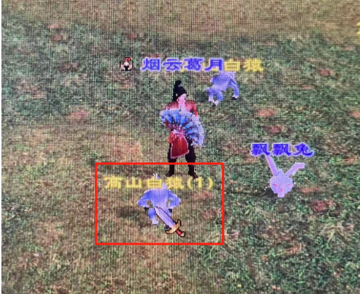 江湖指南截图
